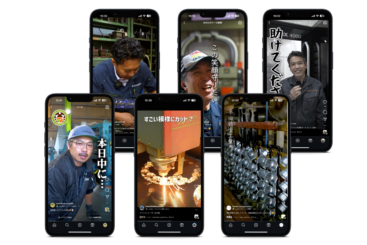 デスクトップの画像