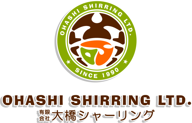 大橋シャーリング